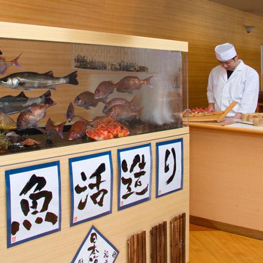 Kyukamura Echizen-Mikuni Sakai  Exterior foto